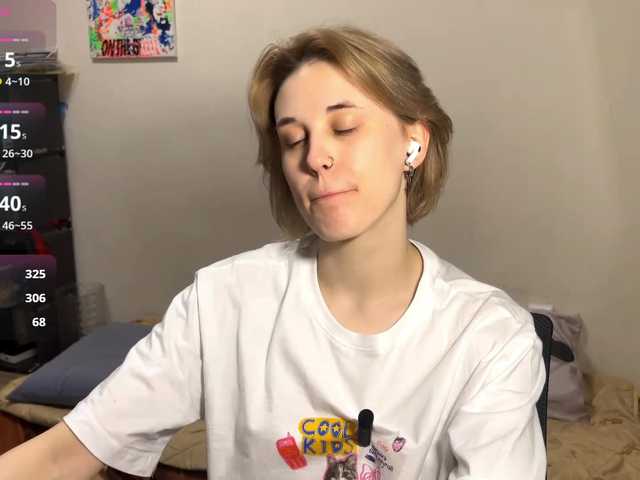 DeloiseChuta's BongaCams show and profile