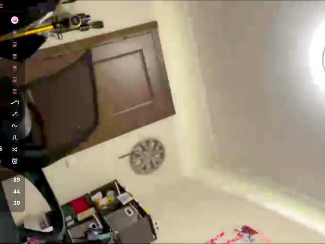 DeloiseChuta's BongaCams show and profile