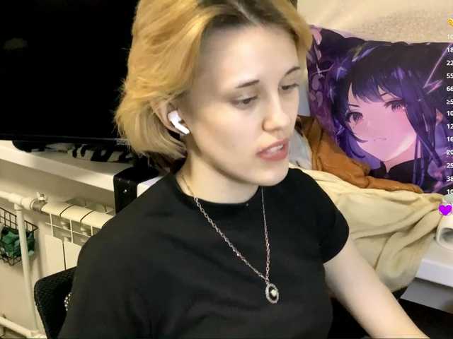  DeloiseChuta chat room