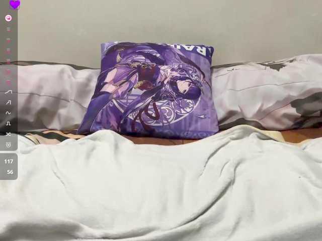 DeloiseChuta's BongaCams show and profile