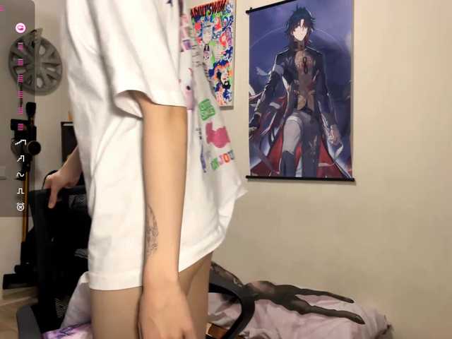 DeloiseChuta's BongaCams show and profile