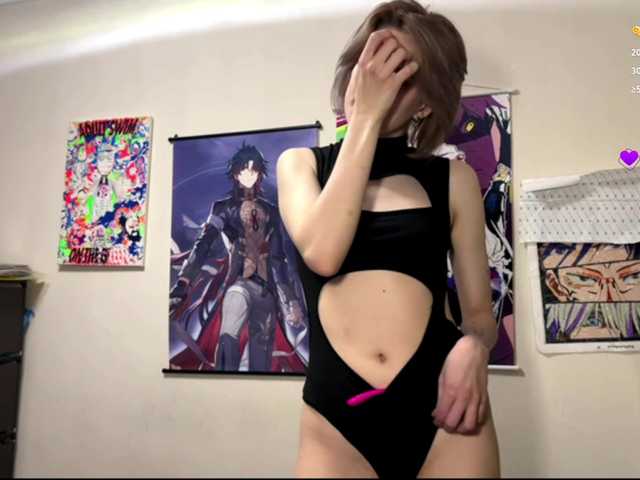 DeloiseChuta's BongaCams show and profile