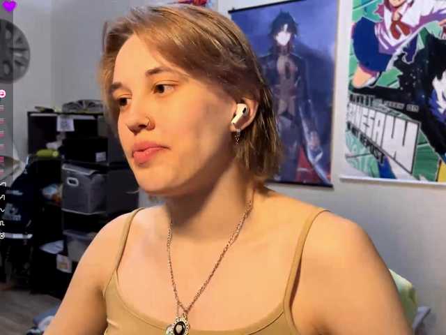 DeloiseChuta's BongaCams show and profile