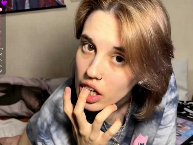 DeloiseChuta's BongaCams show and profile