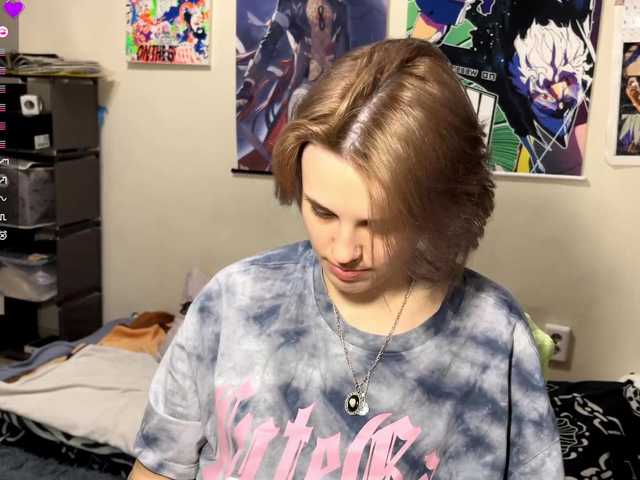 DeloiseChuta's BongaCams show and profile