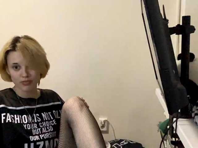  DeloiseChuta chat room