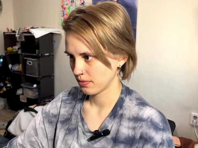 DeloiseChuta's BongaCams show and profile