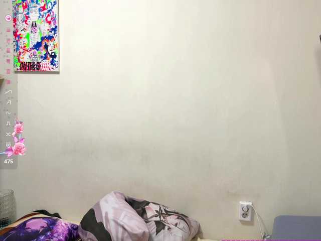 DeloiseChuta's BongaCams show and profile