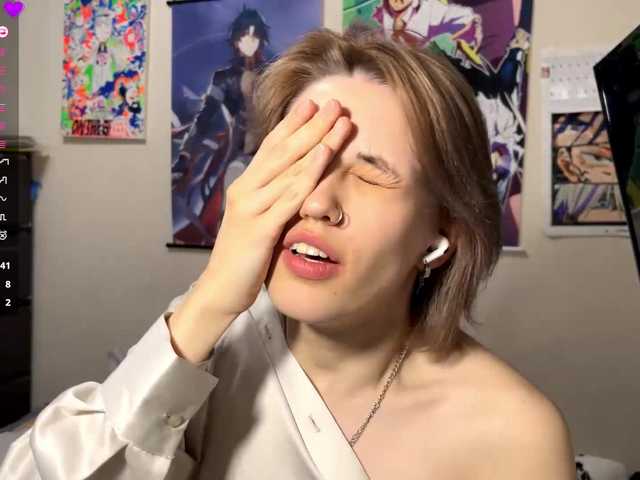 DeloiseChuta from BongaCams is Freechat