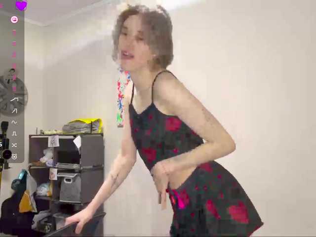 DeloiseChuta's BongaCams show and profile