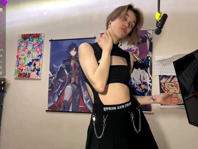 DeloiseChuta's BongaCams show and profile