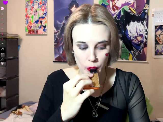 DeloiseChuta's BongaCams show and profile