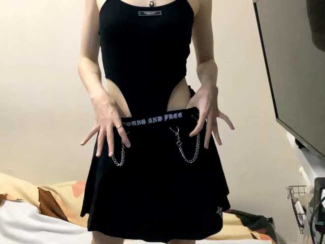  DeloiseChuta chat room