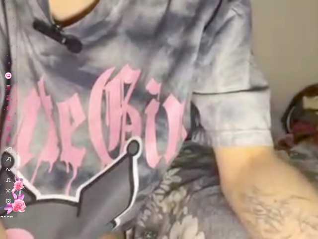 DeloiseChuta live cam