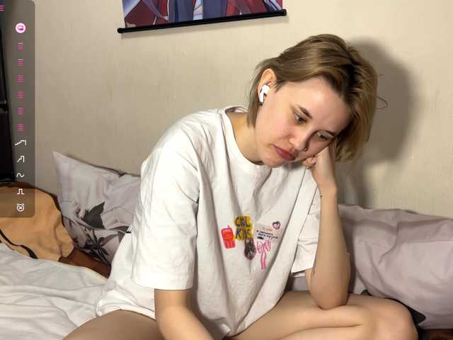 DeloiseChuta's BongaCams show and profile