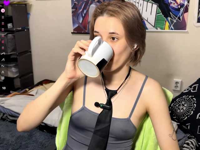 DeloiseChuta's BongaCams show and profile