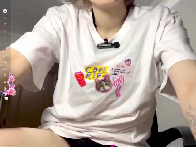 DeloiseChuta's BongaCams show and profile