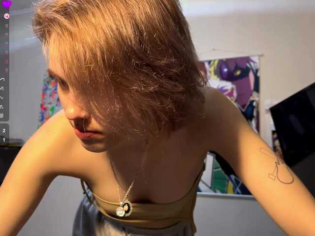 DeloiseChuta's BongaCams show and profile