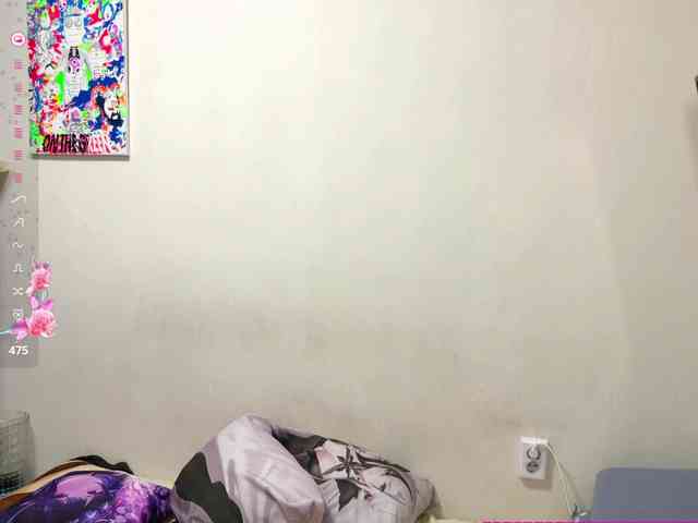 DeloiseChuta DeloiseChuta