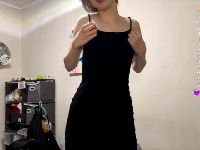 DeloiseChuta DeloiseChuta