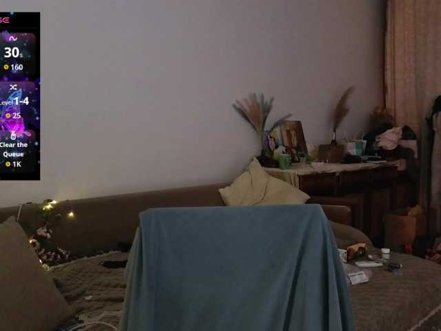 Evadior013's BongaCams show and profile