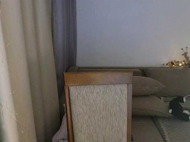 Evadior013's BongaCams show and profile