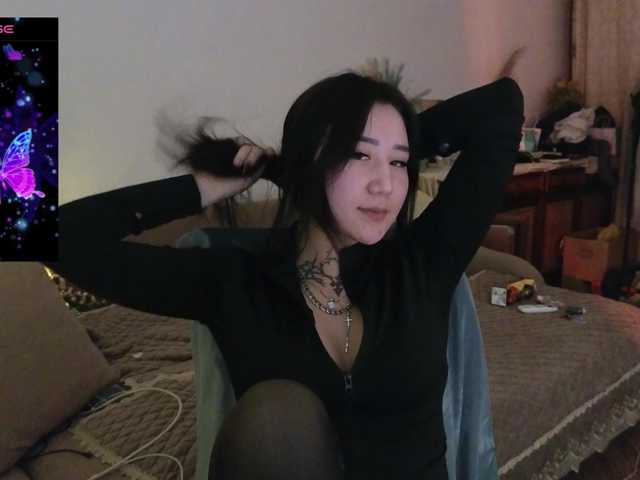 Evadior013's BongaCams show and profile