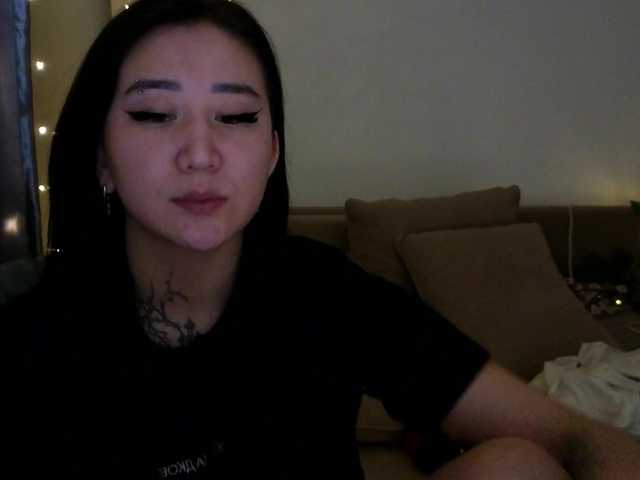 Evadior013's BongaCams show and profile