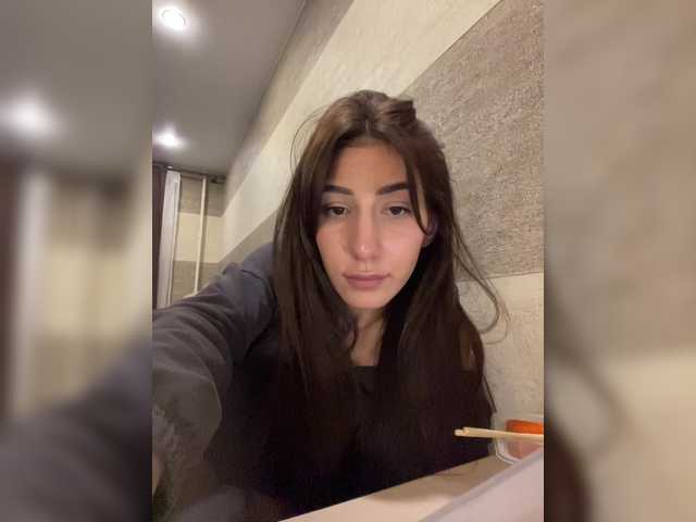 Raymeda from BongaCams is Freechat