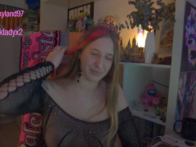 Pinkylady's BongaCams show and profile