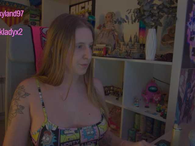 Pinkylady's BongaCams show and profile