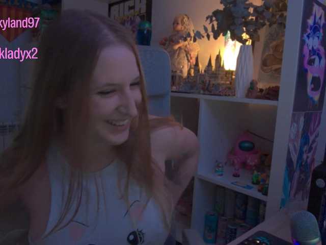 Pinkylady's BongaCams show and profile