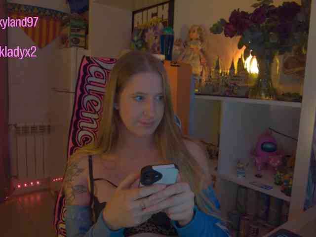 Pinkylady webcam