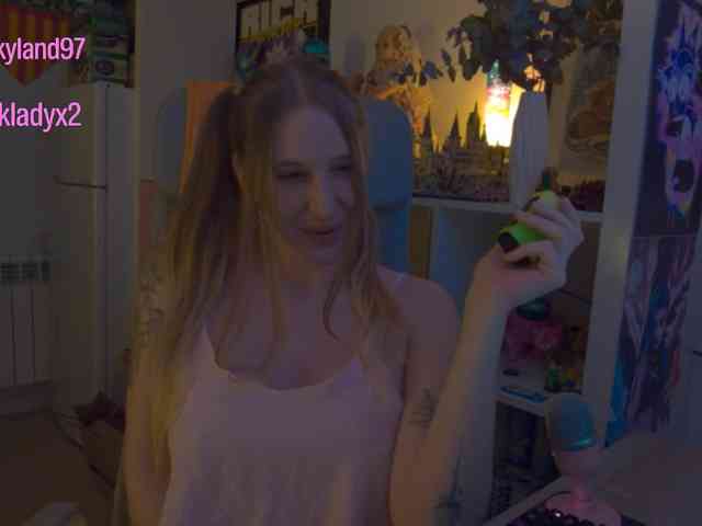 Pinkylady webcam