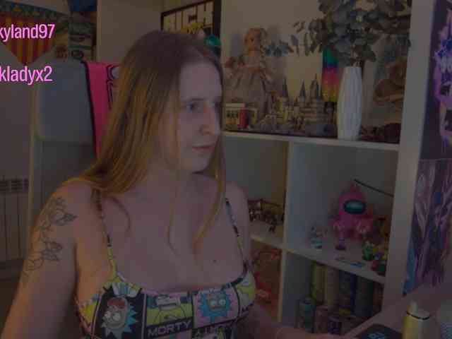 Pinkylady webcam