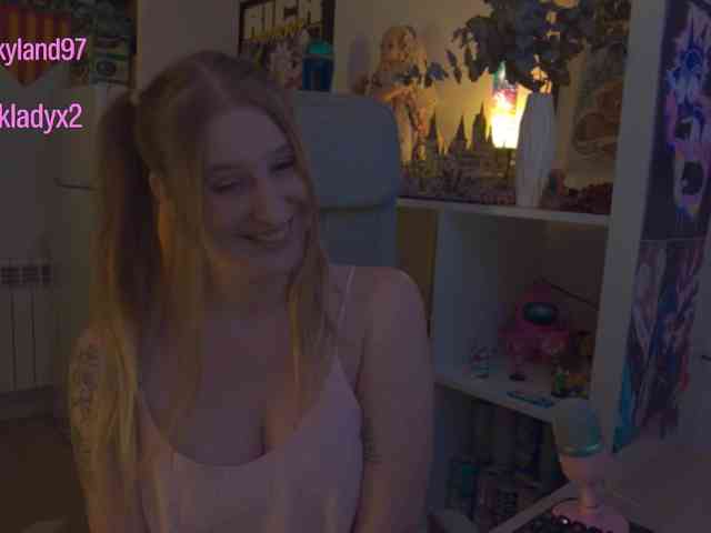 Pinkylady webcam