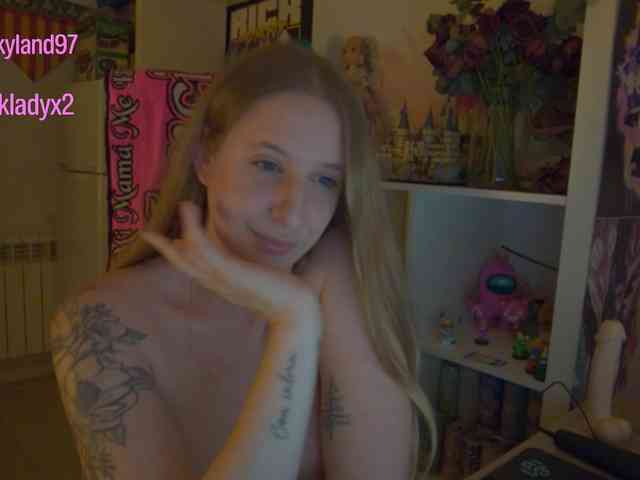 Pinkylady webcam