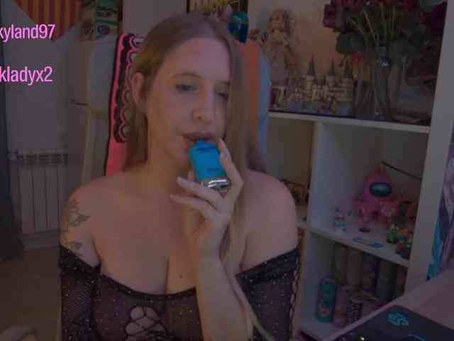 Pinkylady webcam