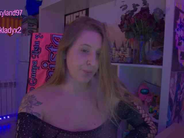 Pinkylady webcam