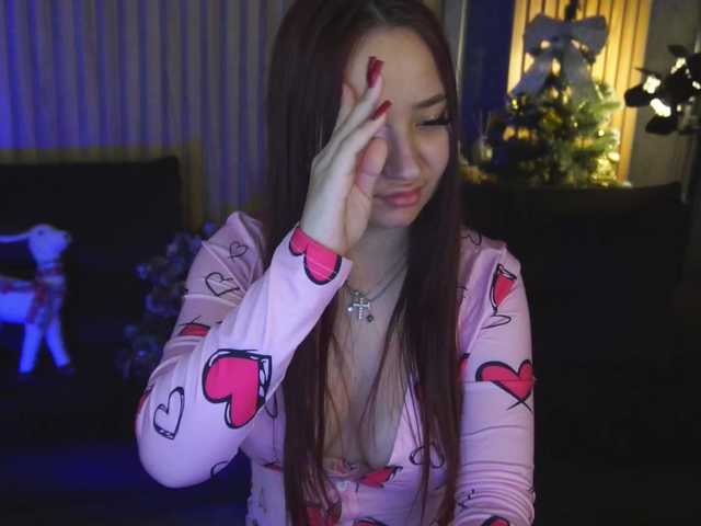 EmilyFontaine webcam