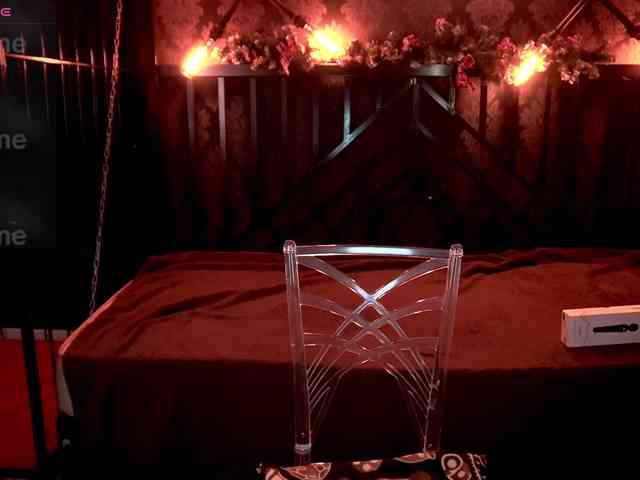 EmilyFontaine webcam