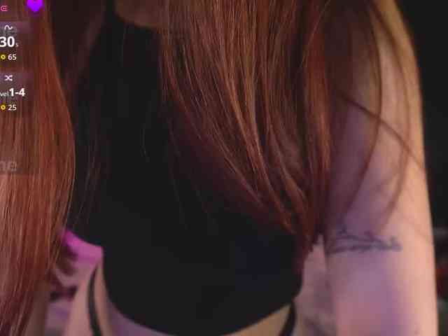 EmilyFontaine webcam