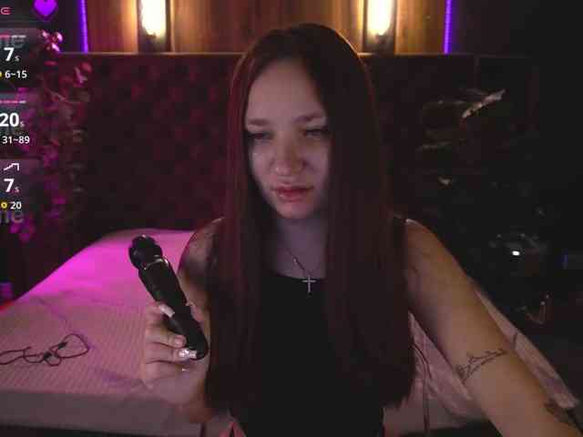 EmilyFontaine webcam