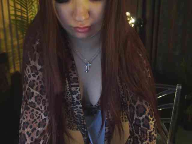 EmilyFontaine webcam