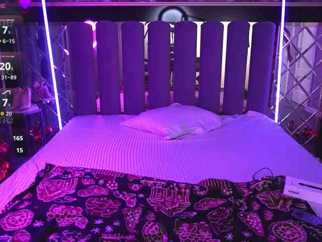 EmilyFontaine webcam