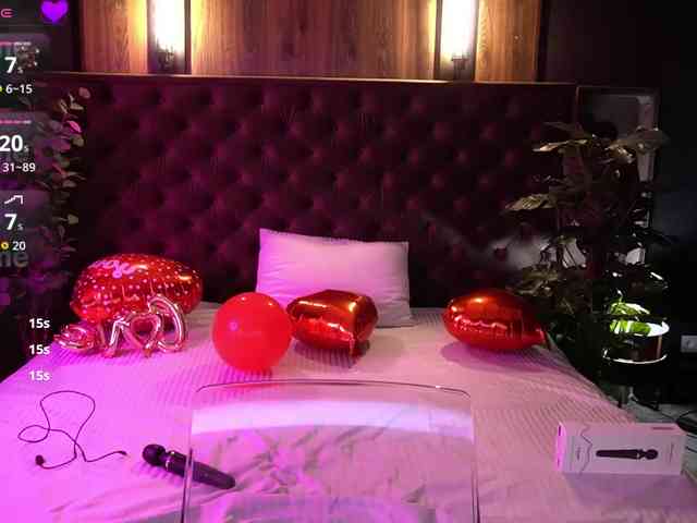 EmilyFontaine webcam