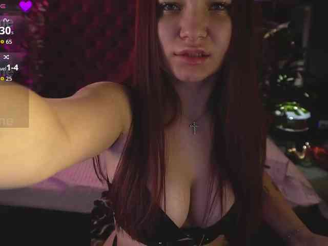 EmilyFontaine webcam