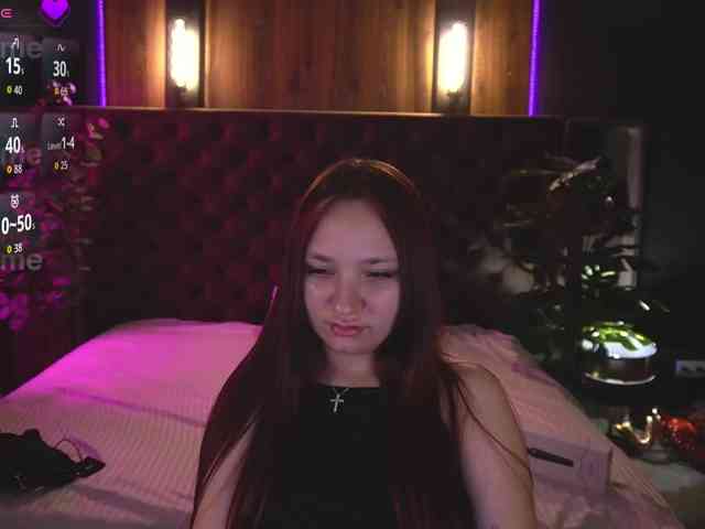 EmilyFontaine webcam