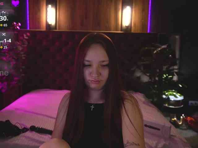 EmilyFontaine webcam