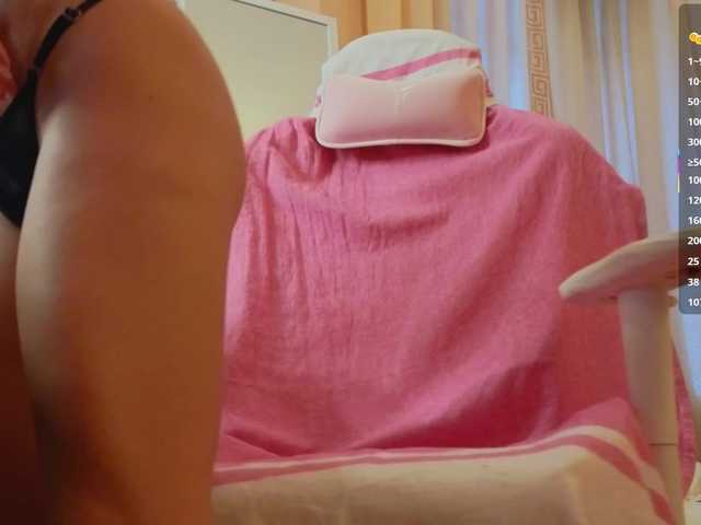 NaughtyBunny-1 from BongaCams is Freechat